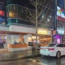 남원 오향족발 맞은편 | [대전 대흥동 맛집] 성심당 오픈런 후 기력 보충! 입에서 녹는 '나무오향족발' 솔직 후기 🍖