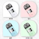 광주전자담배24시