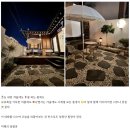 연모텔 | 다온한옥스테이에서의 따뜻한 고객 후기 모음 경북 안동에서 잊지 못할 특별한 숙박 여행(연인, 가족)