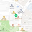 엔젤아이뷰티앤네일