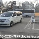 탄현카랜드