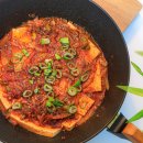 밥도둑 냉장고 파먹기 요리 | “두부 그냥 조리면 손해”... 류수영 두부조림 양념장, 냉장고 파먹기 밥도둑 레시피