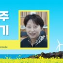 신흥리방사탑 2호 이미지
