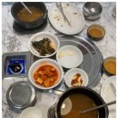 원조감자탕일미집 - 강북구 도봉로 290 | 원조감자탕일미집