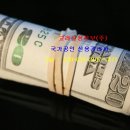 신용가설재