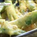 그집튀김분식 - 김해시 천곡로 39 | 그집튀김분식
