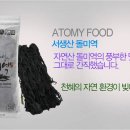 메스티지 이미지