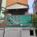 GS(진해자은점) 이미지