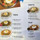 서가앤쿡정관점 이미지