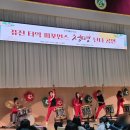 혜남학교 이미지