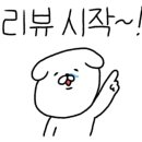 CU우이시장점
