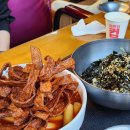윤경푸드 | [5월 로그] 울다 웃다 좋다 싫었다
