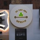 새로워짐 이미지