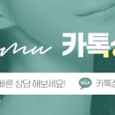 아인스치과의원 이미지
