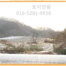 호인목장 이미지