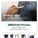 예덴치과기공소 이미지