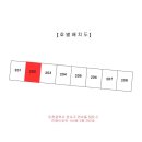 연수1동 행정복지센터 이미지