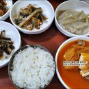 샘고을식당 네이버블로그