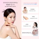 엣지라인의원