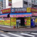 현대장미슈퍼 이미지