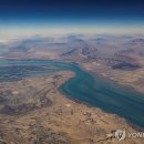(주)대한특수가스 - 11469 | (주)대한특수가스