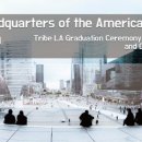 시온드림센타 이미지