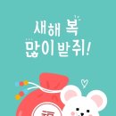 공감백치과 이미지