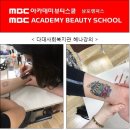 다대사회복지관 이미지