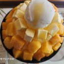 설빙첨단2지구점