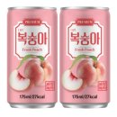 캔당구장 쇼핑하우