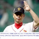 넘버41