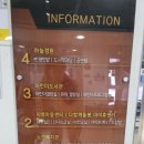 월계어린이도서관 네이버블로그