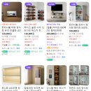 남사-31 | 짐패스 일본 배송대행 후기 31