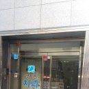 굿드림 이미지