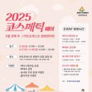 청량리28 이미지