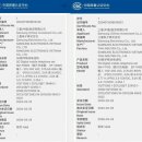 F9560 이미지