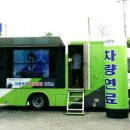 겸면주유소 이미지