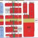 어울림아파트 앞 횡단보도 이미지