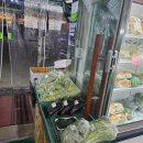 21세기할인마트 이미지