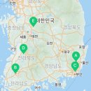 다비치히어링 두실점 이미지