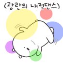 샤인키즈풀빌라 이미지