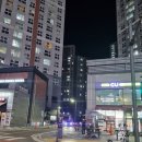 CU청라에일린점 이미지