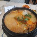 고성수산횟집 네이버블로그
