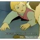 파트라슈 이미지