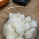 황제두마리치킨 이미지