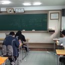 따뜻한11월학원 이미지