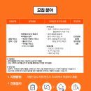 제이에이에스주 이미지