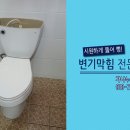 우리종합설비 이미지