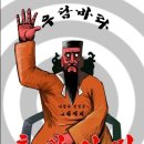 비밥(B밥) 네이버블로그