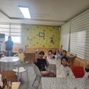 양문지역아동센터 이미지